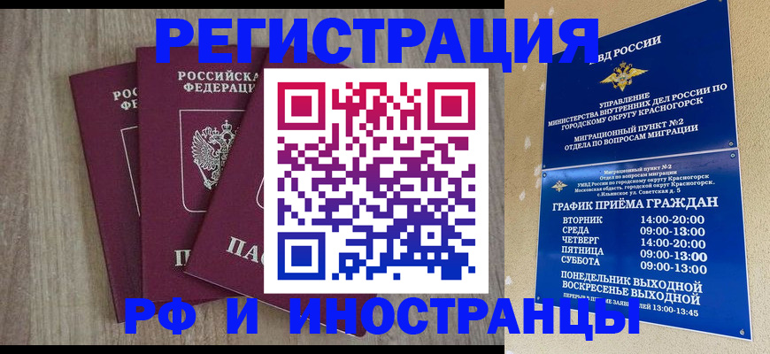 форма 3 в Владикавказе